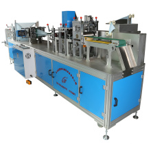 Factory sales high quality doctor hat making machine